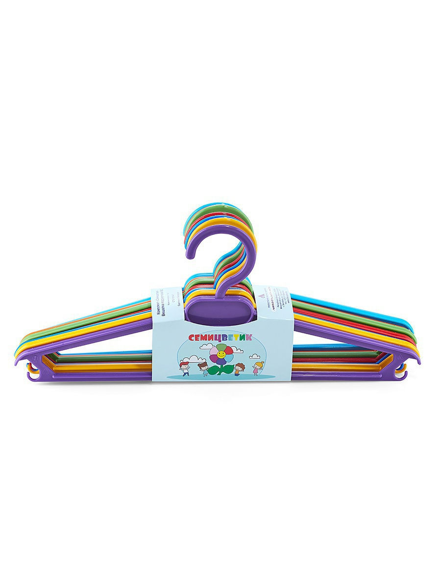 Комплект "Семицветик", вешалка для детской одежды, 7шт (разноцветные)
